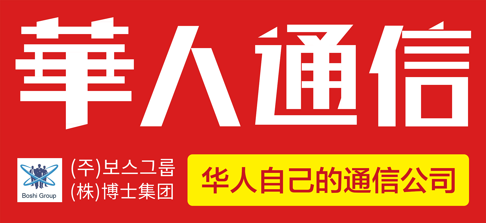 logo 最终版 .jpg logo 最终版 .jpg