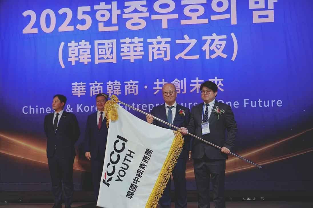 首尔夜3 拷贝.jpg