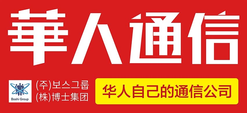 红2 拷贝.jpg